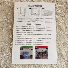 ゴミ袋ホルダー 蓋つきゴミ箱 3分別 30Lゴミ袋ホルダー 分別 白の画像