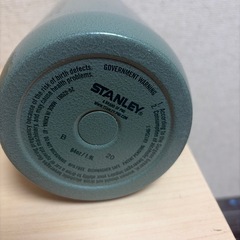 スタンレーグロウラーの画像