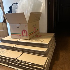 はとのマークの引っ越し用資材の画像