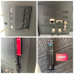 Panasonic パナソニック 液晶テレビ TH-32D300 2016年製 生活家電 テレビ 32V型 の画像