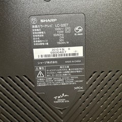 SHARP AQUOS LC32ET（2010年製）32インチ ※ジャンク品の画像