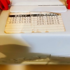 新品未使用品タイヤチェーンの画像