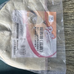 清掃　ほうき　中古品　１本100円の画像