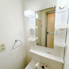 🉐初期費用２万円🙂2DKで家賃66000円！池袋へ直通３８分♪東武東上線霞ヶ関駅徒歩１０分★１月下旬頃入居可予定！２月分家賃無料😃審査ゆるめ😃 − 埼玉県