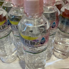 ナチュラルミネラルウォーター16本の画像