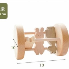 あそぼうコロリ【グッドトイ受賞おもちゃ】の画像