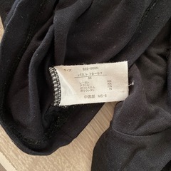 冬 7分袖 黒 レディース シャツ 肌着 Mサイズの画像