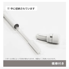 美品　伸縮性3mポール＋中古特価注水台セットの画像