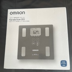 オムロン 体重体組成計の画像