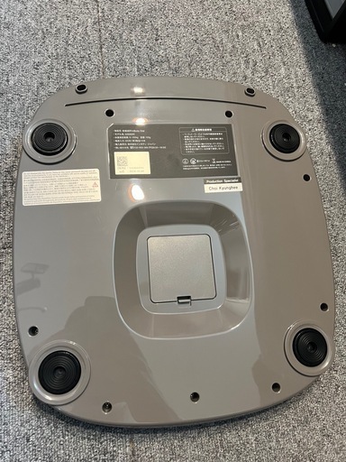 インボディ IN BODY DIAL H30 美品