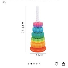 カラフルなレインボータワーの画像