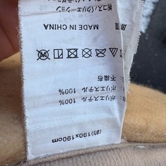 厚みのあるマット？カーペット？の画像