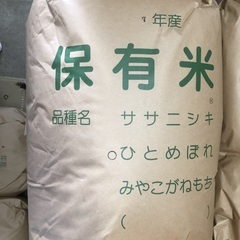 新米　連絡7年ひとめぼれ　玄米　30キロ　配達可の画像