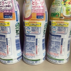カルピスの原液3種類セットの画像