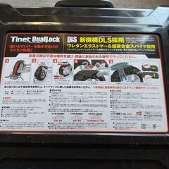 タイヤチェーンの画像