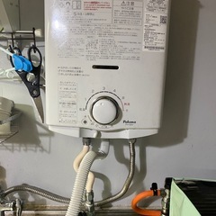 パロマ ガス瞬間湯沸かし器 PH-5BV-2の画像