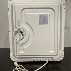  ☆Sun Ruck 衣類乾燥機 SR-ASMN206-W 未使用品 白 White【T21282】(11)の画像
