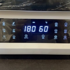  ☆Sun Ruck 衣類乾燥機 SR-ASMN206-W 未使用品 白 White【T21282】(11)の画像