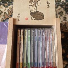 寂庵法話集の画像