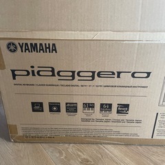 【YAMAHA 電子ピアノ NP-12B／61鍵】の画像