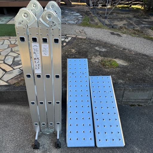 多機能はしご 脚立 4.6m 洗車や高所作業に！