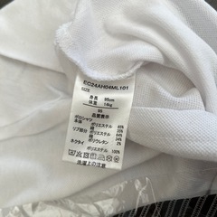 西松屋ネクタイ付き長袖シャツ95cmの画像