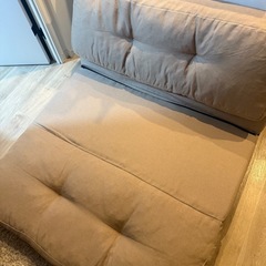 アイリスプラザ 2人掛けソファ 3WAYリクライニングの画像