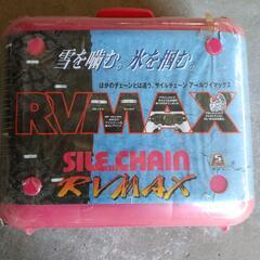 オカモト株式会社のタイヤチェーンの画像