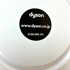 ダイソン　ホット＆クール　空気清浄機　HP04 ジャンク品の画像