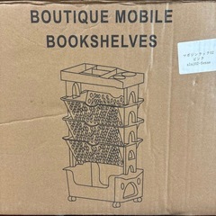 マガジンラック スリム 本棚 キャスター 本棚 大容量 ラック 収納ラック
の画像