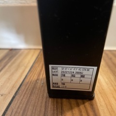 ニトリ組み立てシングルベッドの画像