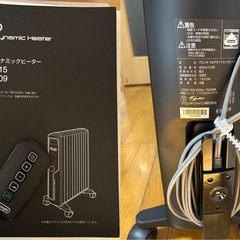 デロンギマルチダイナミックヒーターの画像