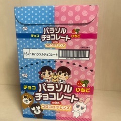 不二家　パラソルチョコレート　16本入　の画像