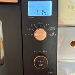 SHARPオーブンレンジの画像