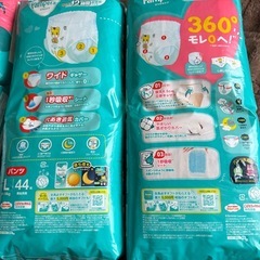 6個セット　新品未使用未開封Pampers パンパース　サラサラケア パンツ　Lサイズ の画像