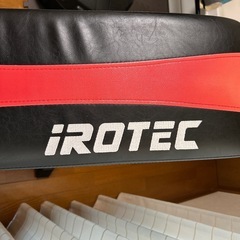 インクラインベンチとダンベルのセットの画像