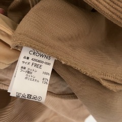 Rodeo Crowns コーデュロイ ロングシャツの画像