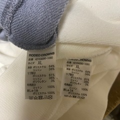 ロデオクラウンズ　トレーナー　2枚セット　ホワイト✖️ブルー?の画像