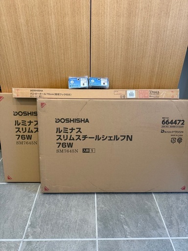 ルミナススリム スチールラックパーツ スチール棚板 幅76×奥行46cm