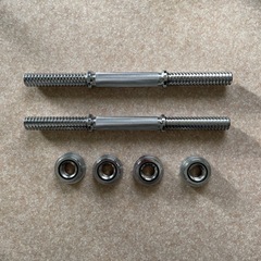 ファイティングロード ダンベルシャフト 2本の画像