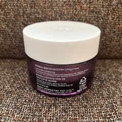 新品未使用！未開封！バイオヒールボ　リフティングクリーム　タンタンクリーム 　　の画像