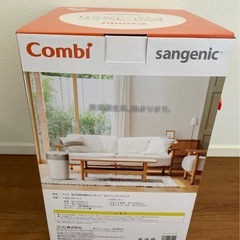 【新品】ポイテックの画像