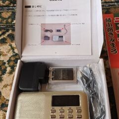 綾小路きみまろ　笑撃ライブの画像