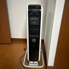 Mill オイルヒーター（2シーズン使用）の画像
