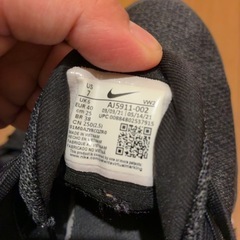 NIKEスニーカー　25cmの画像