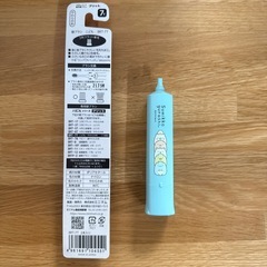 電動歯ブラシ　子供用の画像