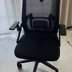 オフィスチェア