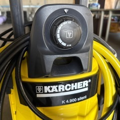 ケルヒャー KARCHER K 4.900 silent サイレント 高圧洗浄機の画像