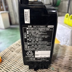 本日取引限定！Panasonic バッテリー 12Ahの画像