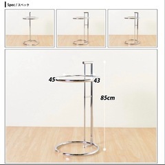 Pearl Side Table 透明サイドテーブルの画像